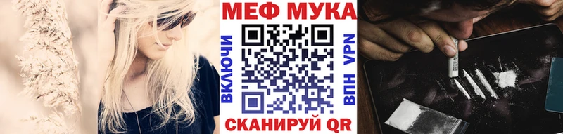 Купить наркоту Эртиль Каннабис Альфа ПВП Гашиш АМФ КОКАИН