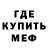 КЕТАМИН VHQ Alexander Chernenkov