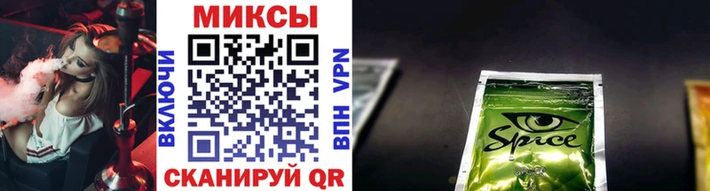 БУТИРАТ бутик Эртиль