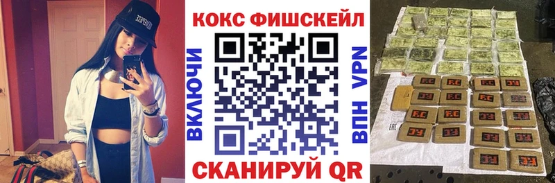 КОКАИН Колумбийский Эртиль