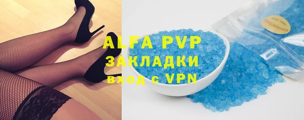 первитин Медногорск