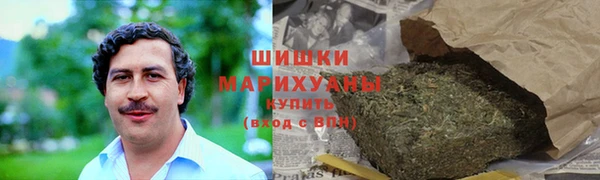 герыч Медвежьегорск