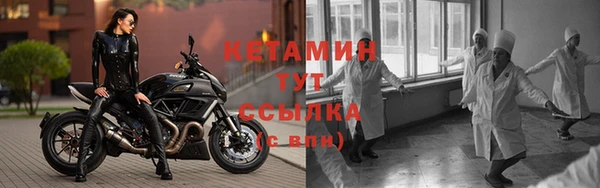 герыч Медвежьегорск