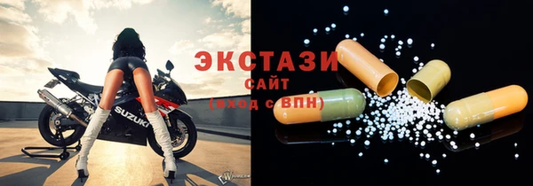 скорость Майский