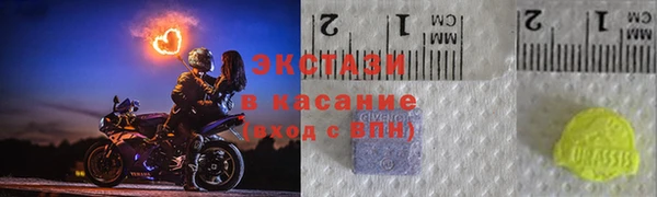 герыч Медвежьегорск