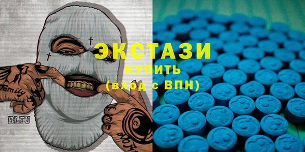 первитин Медногорск