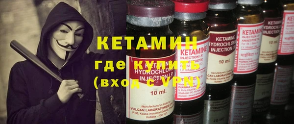 герыч Медвежьегорск