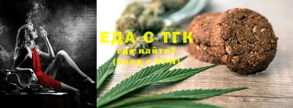 герыч Медвежьегорск