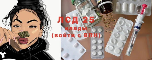 герыч Медвежьегорск